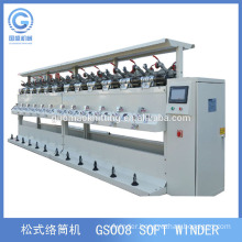 durable computer control soft winding machine